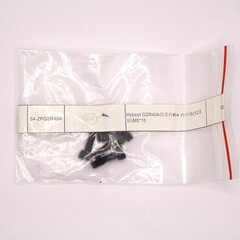 Запчасть №64 для Hybest GSR40A. Болт с внутренним шестигранником