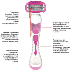 DORCO EVE 6 Simple станок+2'S жен.система с 6 лезвиями и сгиб.катриджем (Ю.Корея) NEW