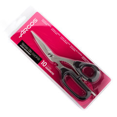 Ножницы кухонные 20 см. разъемные ARCOS Scissors арт. 1854