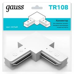 Коннектор Gauss для трекового шинопровода угловой белый TR108
