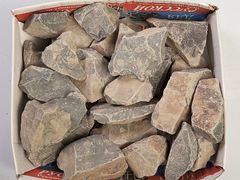 Камни для бани // Порфирит (колотый) // 20 кг