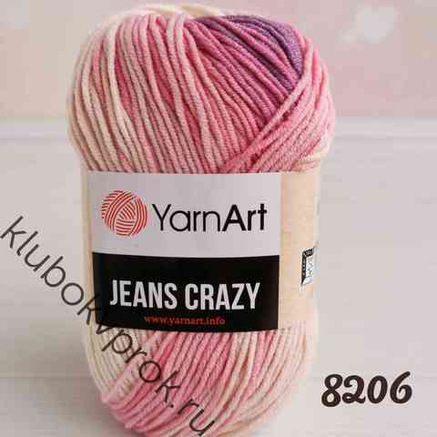 YARNART JEANS CRAZY 8206,