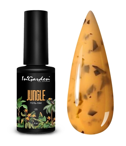 Гель-лак X-Gel №05 Strelitzia