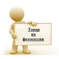 Ткань трикотаж 