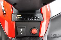 Квадроцикл K004PX