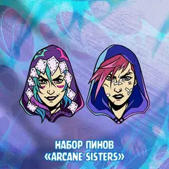 Arcane Краудфандинг