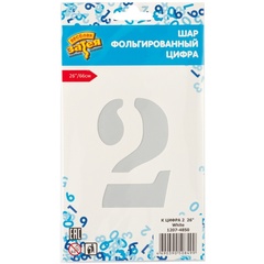Шар К 26