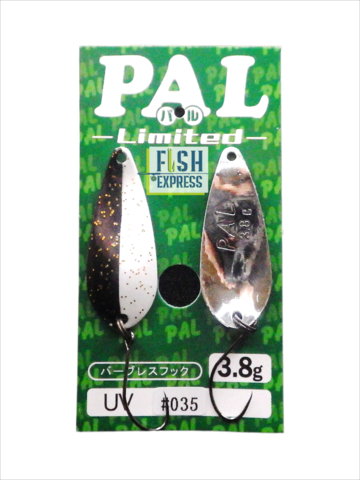 ТОП 1 Блесна колеблющаяся на форель FOREST PAL LTD 3.8г # 35 UV