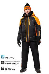 Зимний костюм рыболовный Remington Mr.Ide Travel на remingtonn.ru