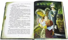 Приключения Алисы в Стране Чудес