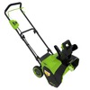 Снегоуборщик аккумуляторный Greenworks Арт. 2603607UB, 40V, 40 см, с 1хАКБ 4 Ач и ЗУ — фото 3
