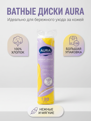 AURA TOTAL CARE Ватные диски п/э 120шт
