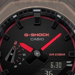 Часы мужские Casio GA-2100K-5A G-Shock