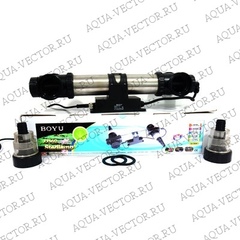 Запасная лампа для УФ стерилизатора BOYU BX-55UV