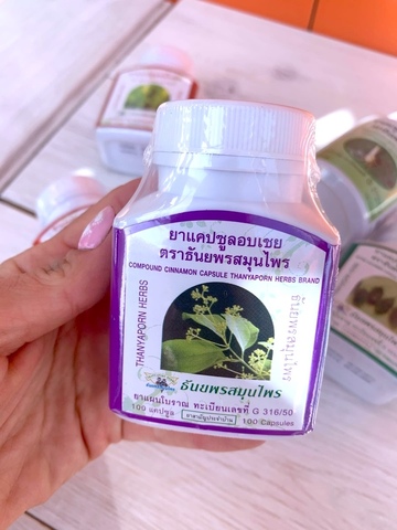Купить выгодно Капсулы из натуральной корицы 100 капсул Thanyaporn Brand