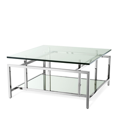 Журнальный столик Coffee Table Superia арт.112526