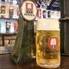 Spaten Munchen Бар