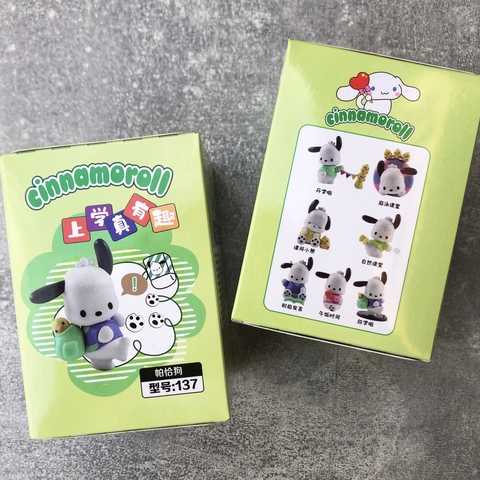 Случайная фигурка Cinnamoroll
