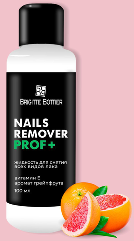 Brigitte Bottier Жидкость для снятия лака NAILS REMOVER PROF+ 100мл