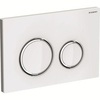 Geberit Sigma 21 115.884.SI.1 Клавиша смыва для унитаза белая/хром