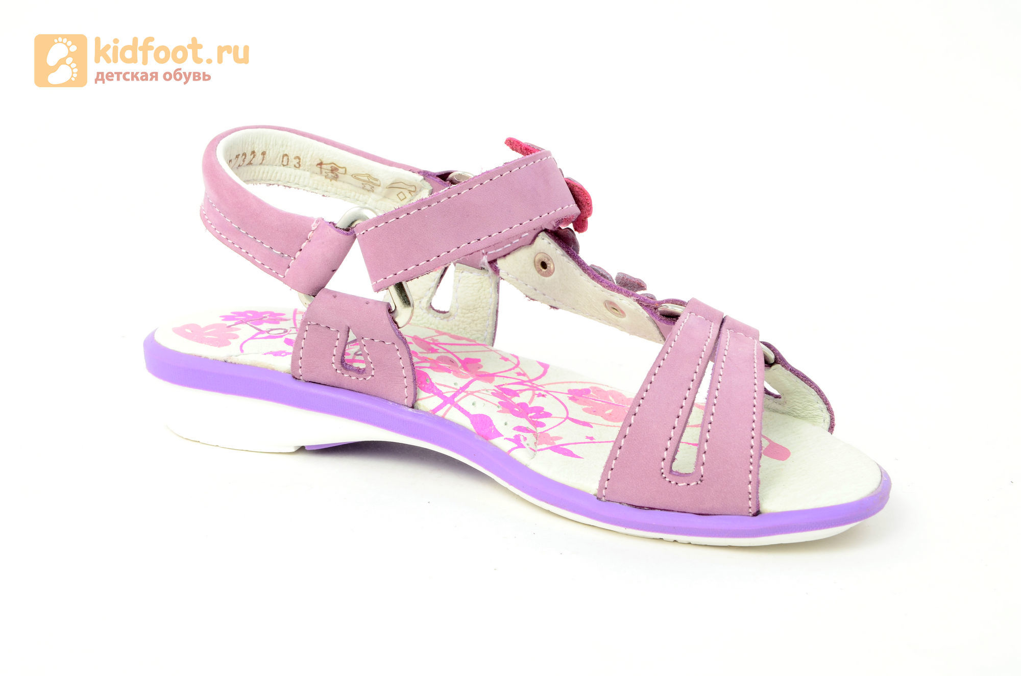 Детские босоножки Котофей 522073-21 из натуральной кожи, для девочки, сиреневые