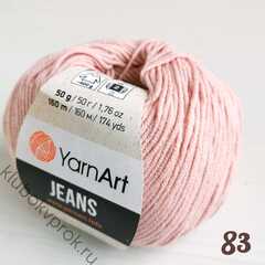 YARNART JEANS 83, Пудра