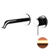 Remer X Style X15PLRP Смеситель для раковины, цвет: медь