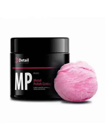 ВАТА ДЛЯ ПОЛИРОВКИ МЕТАЛЛА И ХРОМА METAL POLISH COTTON (MP)