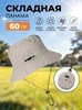 Картинка панама Skully Wear YFM-C-40 light gray - 1