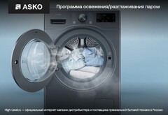 Стиральная машина Asko W5114RXLW