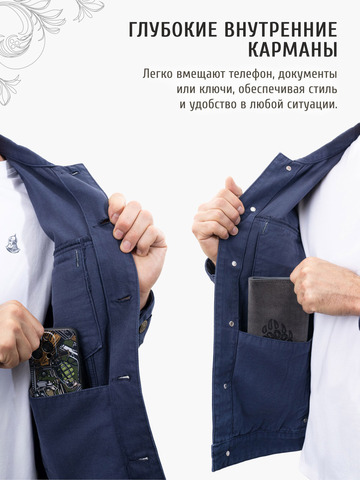 Джинсовая куртка бежевого цвета