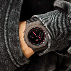 Часы мужские Casio GA-2100K-5A G-Shock