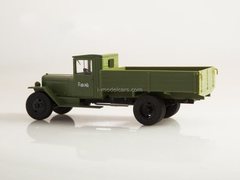 ZIS-5V Khaki 1:43 DeAgostini Auto Legends USSR Trucks #53