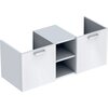 Geberit Renova Plan 879240000 Тумба под раковину, 120x46.3x47.8см, белый / меламин, структура дерева, матовый, белая / блестящая лакированная