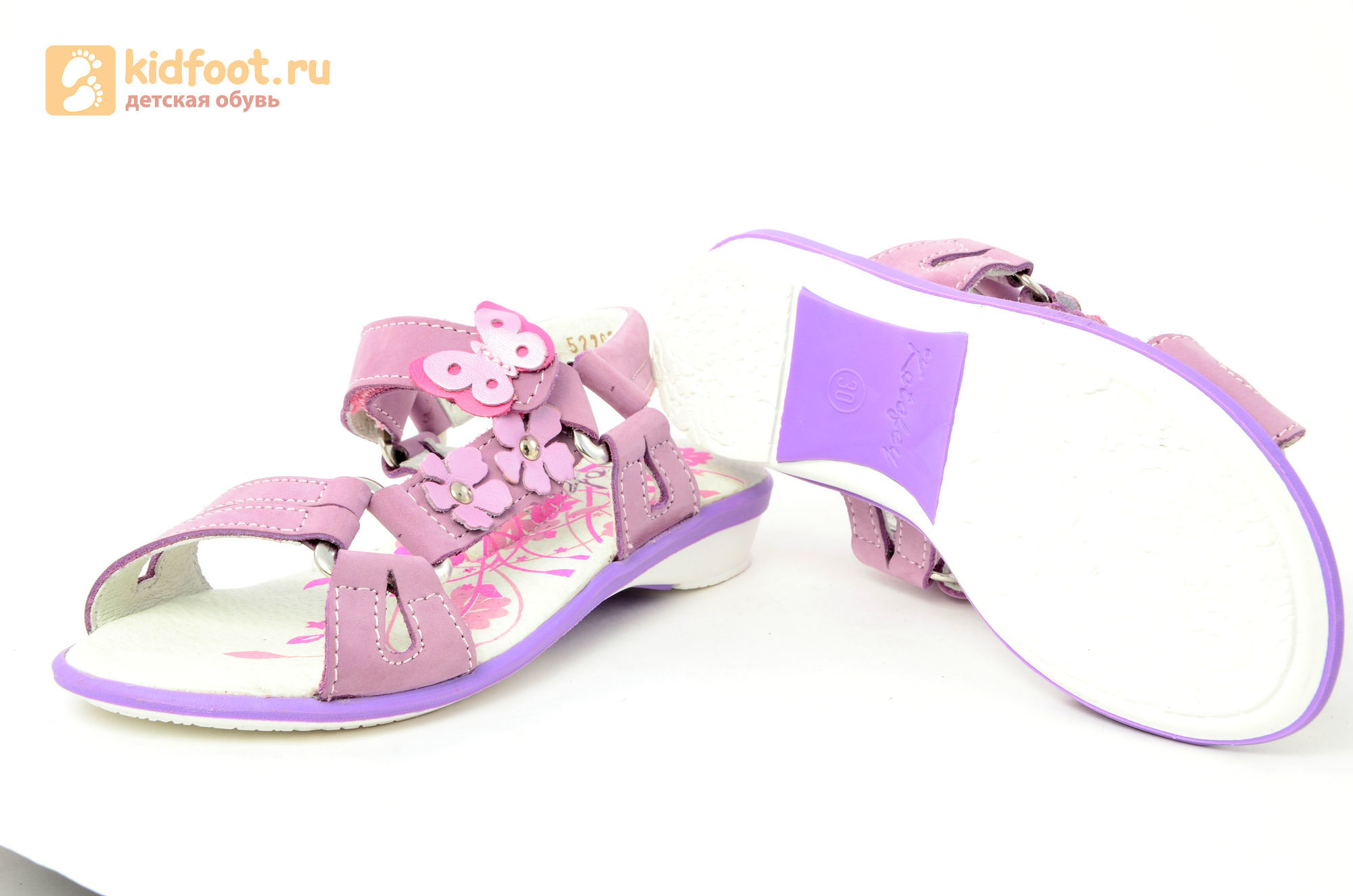Детские босоножки Котофей 522073-21 из натуральной кожи, для девочки, сиреневые