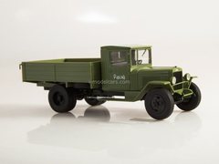 ZIS-5V Khaki 1:43 DeAgostini Auto Legends USSR Trucks #53