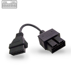 Переходник Kia (20 pin)