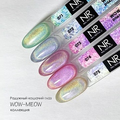 NR Гель-лак WOW CAT-72 (10 мл)