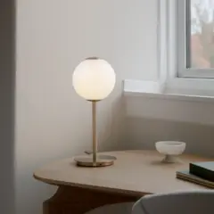 Настольный светильник Audrey