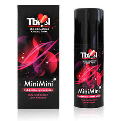 Gel_lubricant_minimini. 50 ml