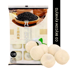 Моти (рисовый десерт) Super flavor Yuanqi wanzi с начинкой из черного кунжута 180 г