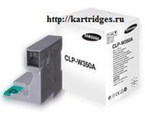 Картридж Samsung CLP-W350A