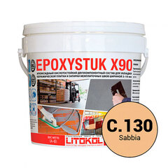 Затирка швов эпоксидная Litokol Epoxystuk X90 С.130 Sabbia (Бежевый), ведро 10 кг