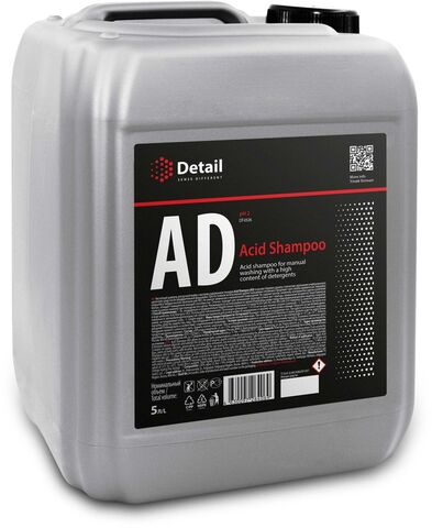 Автошампунь кислотный Detail AD Acid Shampoo, 5 кг