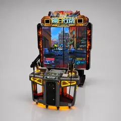 Игровой автомат-стрелялка для 2 игроков «Авангард призраков»