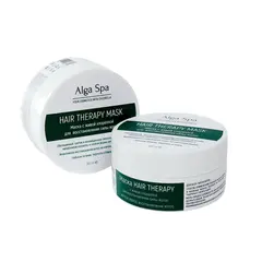 Маска Alga Spa для восстановления силы волос "Hair therapy mask", 250мл