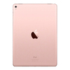 iPad Pro 9.7 Wi-Fi 32Gb Rose Gold - Розовое Золото