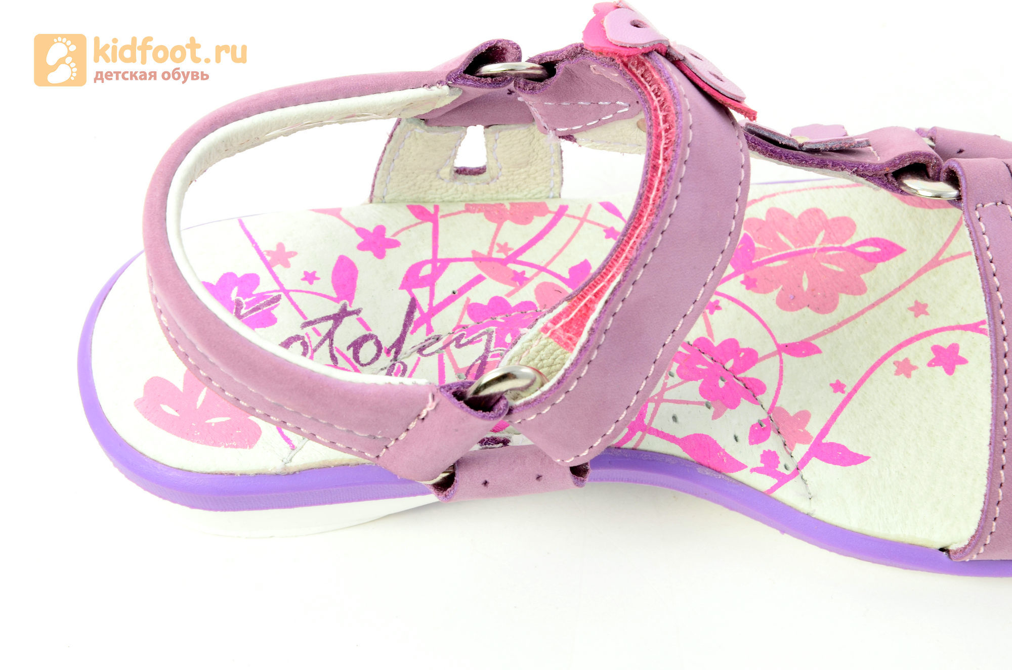 Детские босоножки Котофей 522073-21 из натуральной кожи, для девочки, сиреневые