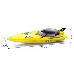 Радиоуправляемый катер Create Toys Yellow Cruel (74 см, 15 км/ч) - CT-2062K-YELLOW (CT-2062K-YELLOW)