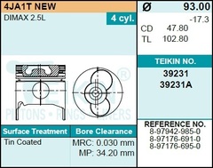 Поршень двигателя TEIKIN 39231A STD (4шт/упак)